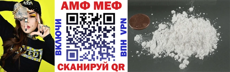 Amphetamine 97%  Оха 