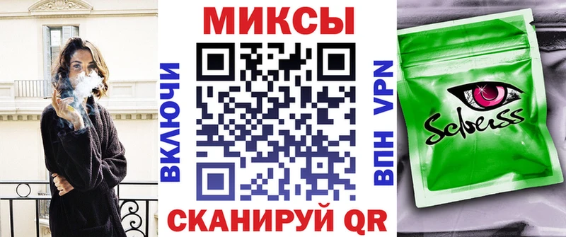 KRAKEN ссылки Оха БУТИРАТ оксана