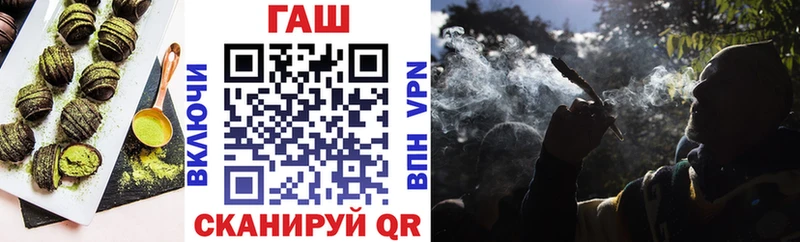 МЕГА   как найти наркотики  Оха  Печенье с ТГК марихуана 