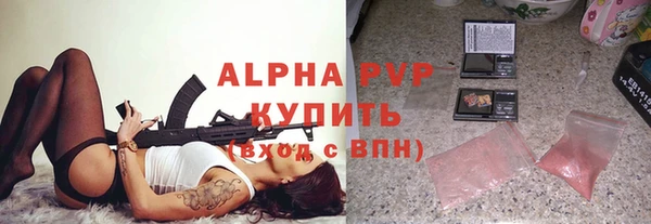 ешки Вязьма