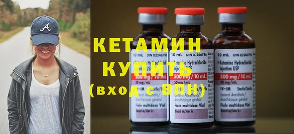 ПСИЛОЦИБИНОВЫЕ ГРИБЫ Усинск