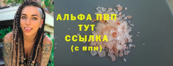 ПСИЛОЦИБИНОВЫЕ ГРИБЫ Усинск