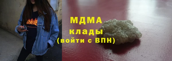 дмт Вязники