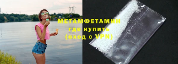 ПСИЛОЦИБИНОВЫЕ ГРИБЫ Усинск