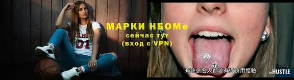 МДМА Вяземский