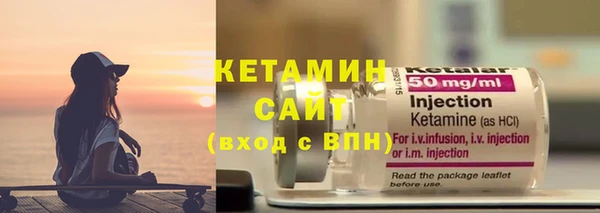 каннабис Тында