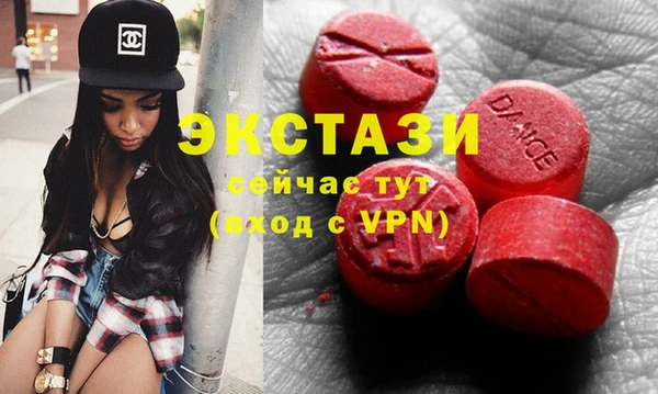дмт Вязники