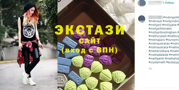 ПСИЛОЦИБИНОВЫЕ ГРИБЫ Усинск