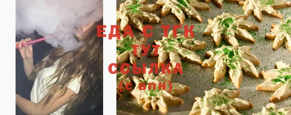 дмт Вязники