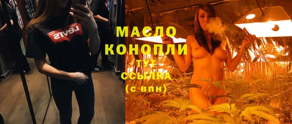 ПСИЛОЦИБИНОВЫЕ ГРИБЫ Усинск