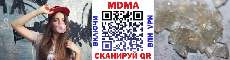MDMA VHQ  Оха 