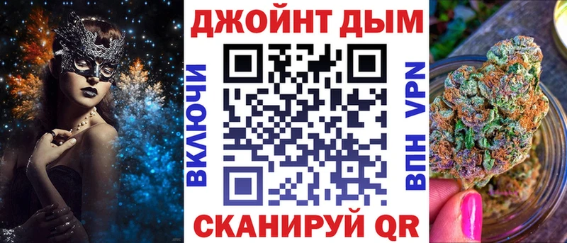 дарк нет состав  Оха  Канабис LSD WEED 